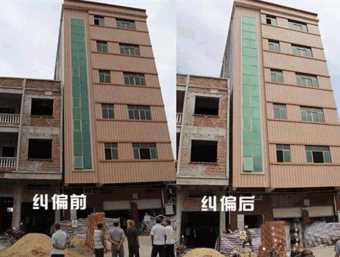 连云港新浦区倾斜纠正