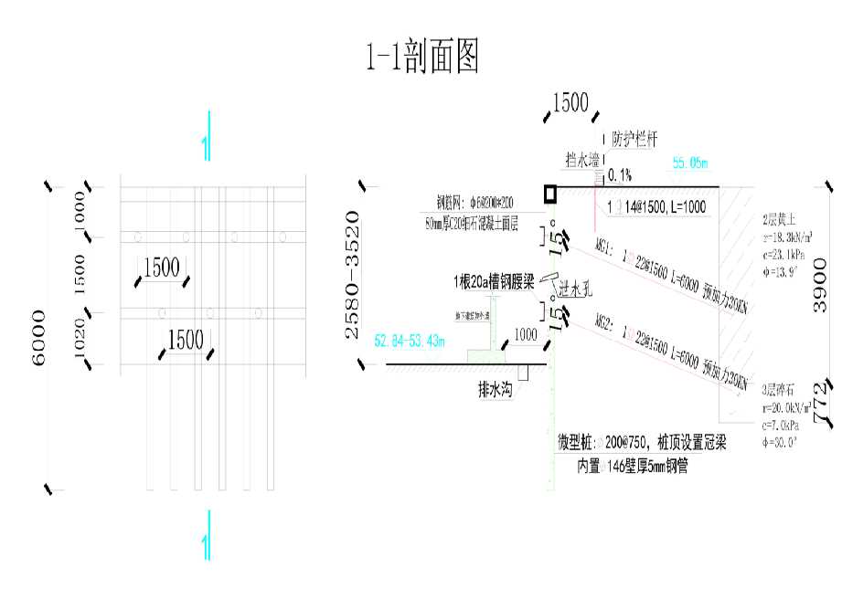 连云港新浦区工程设计
