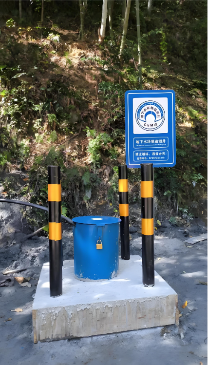 连云港新浦区监测井